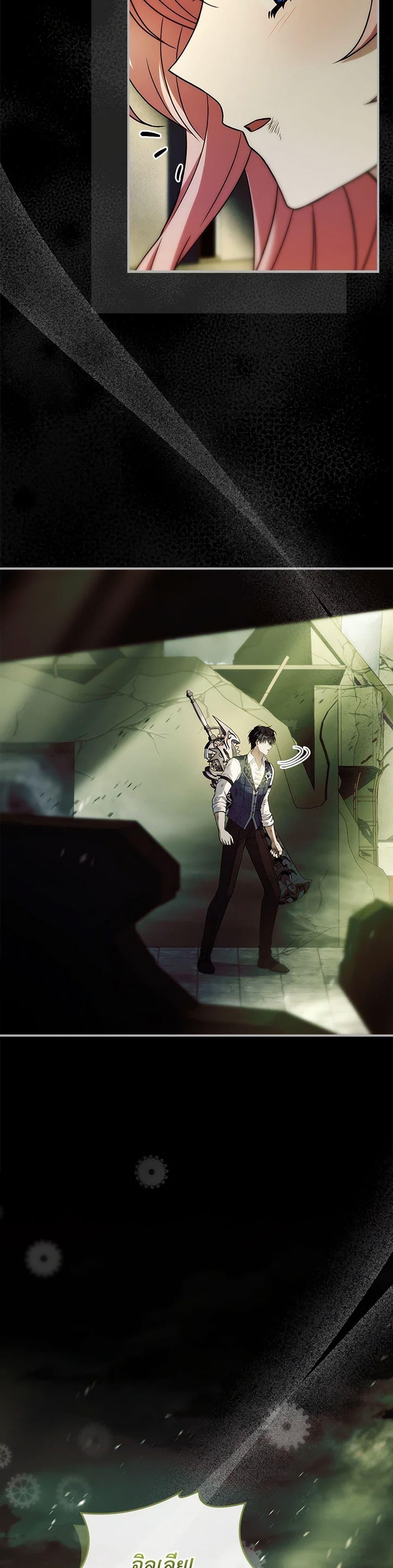 Manga-lc-com อ่านมังงะ อ่านการ์ตูน ออนไลน์ ฟรี The Painless Player ตอนที่ 1 2 3 4 5 6 7 8 9 10 11 12 13 14 ฟรี ไม่มีโฆษณา Manga-lc - อ่าน มังงะ อ่าน การ์ตูน ออนไลน์ อ่านมังงะ ฟรี