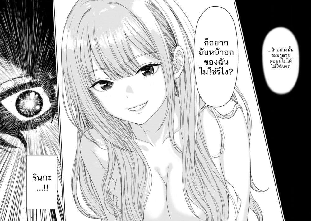 Manga-lc-com อ่านมังงะ อ่านการ์ตูน ออนไลน์ ฟรี Dungeon de Tatakaitsuzukete 20-nen no Doutei Yuusha, Chijou ni Modottara Danjoubi 11000 no Sekai Datta ตอนที่ 1 2 3 4 5 6 7 8 9 10 11 12 13 14 ฟรี ไม่มีโฆษณา Manga-lc - อ่าน มังงะ อ่าน การ์ตูน ออนไลน์ อ่านมังงะ ฟรี