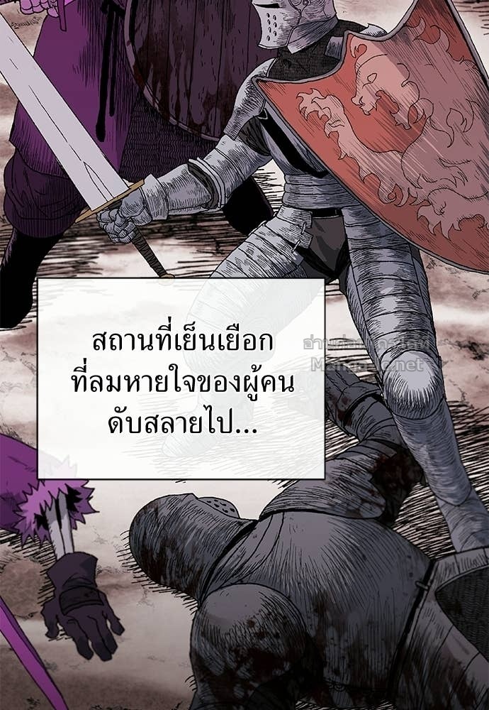 Doujin-Lc- อ่าน โดจิน มังฮวา เกาหลี ญี่ปุ่น จีน แปลไทย สารสุดท้ายจากโครงกระดูก ตอนที่ 1 2 3 4 5 6 7 8 9 10 11 12 13 14 ฟรี ไม่มีโฆษณา อ่าน โดจิน Manhwa เกาหลี ญี่ปุ่น จีน เรามีครบ คัดมาให้เน้นๆ โดจิน 18+ รับประกันความฟินโดย Doujin Lc