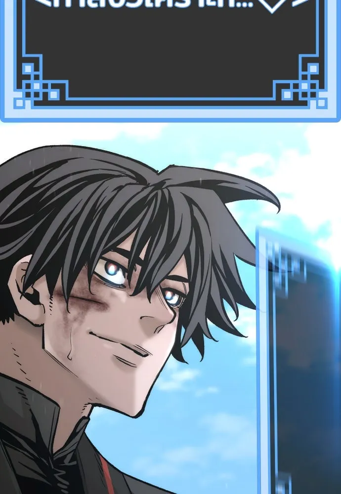 เส้นทางสู่เทพมาร ตอนที่ 91 รูปที่ 19