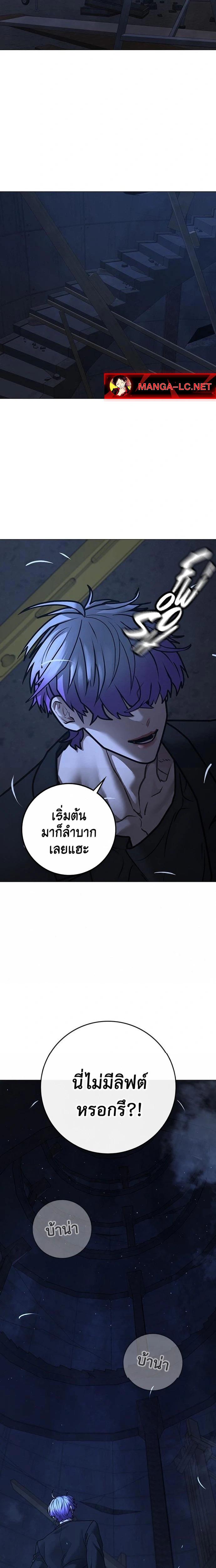 Doujin-Lc- อ่าน โดจิน มังฮวา เกาหลี ญี่ปุ่น จีน แปลไทย reality ตอนที่ 1 2 3 4 5 6 7 8 9 10 11 12 13 14 ฟรี ไม่มีโฆษณา อ่าน โดจิน Manhwa เกาหลี ญี่ปุ่น จีน เรามีครบ คัดมาให้เน้นๆ โดจิน 18+ รับประกันความฟินโดย  Doujin Lc