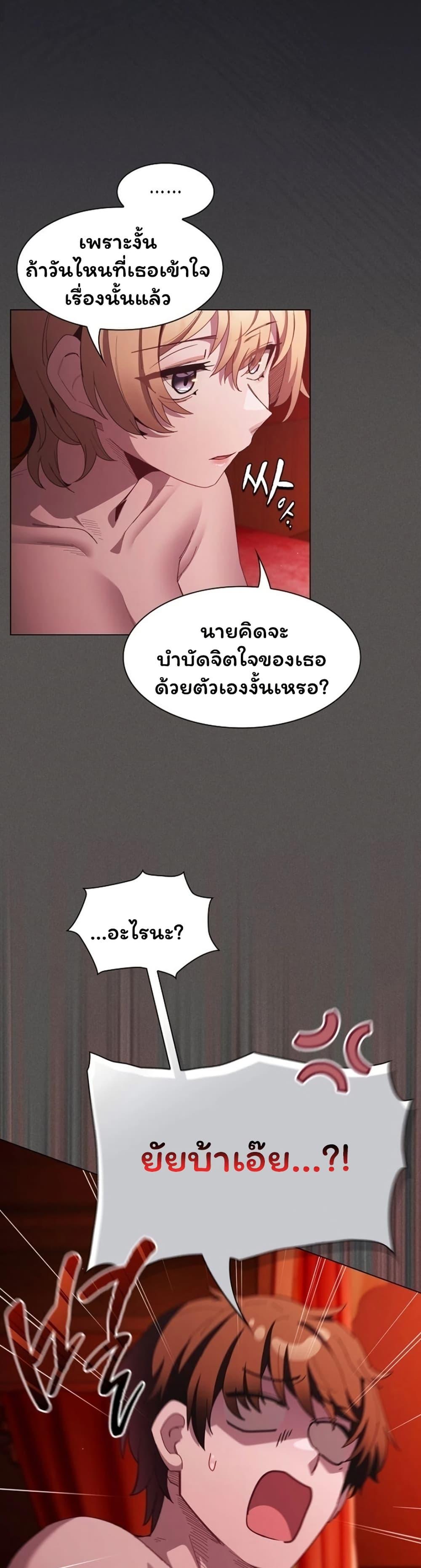Doujin-Lc- อ่าน โดจิน มังฮวา เกาหลี ญี่ปุ่น จีน แปลไทย Believe Me! ตอนที่ 1 2 3 4 5 6 7 8 9 10 11 12 13 14 ฟรี ไม่มีโฆษณา อ่าน โดจิน Manhwa เกาหลี ญี่ปุ่น จีน เรามีครบ คัดมาให้เน้นๆ โดจิน 18+ รับประกันความฟินโดย  Doujin Lc
