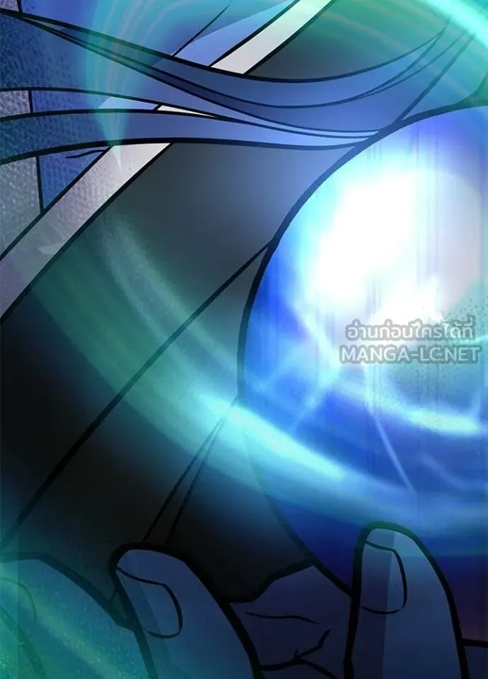 Villain to kill ตอนที่ 223 รูปที่ 67