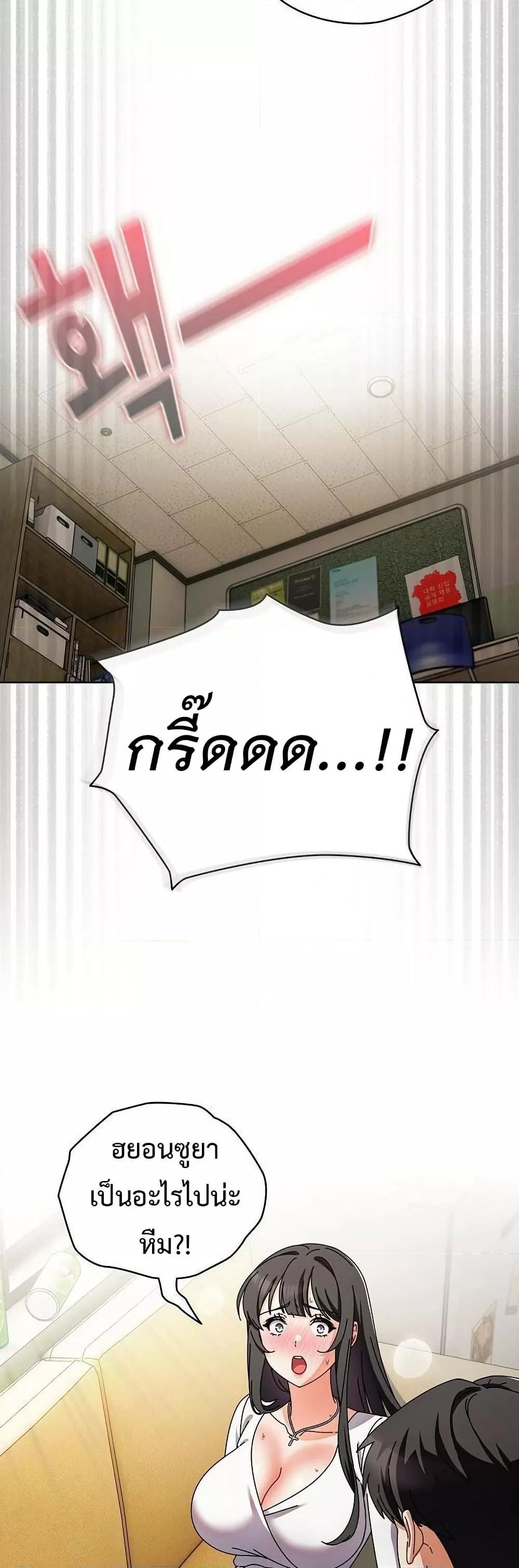 Doujin-Lc- อ่าน โดจิน มังฮวา เกาหลี ญี่ปุ่น จีน แปลไทย Make My Girlfriend Dirty ตอนที่ 1 2 3 4 5 6 7 8 9 10 11 12 13 14 ฟรี ไม่มีโฆษณา อ่าน โดจิน Manhwa เกาหลี ญี่ปุ่น จีน เรามีครบ คัดมาให้เน้นๆ โดจิน 18+ รับประกันความฟินโดย  Doujin Lc