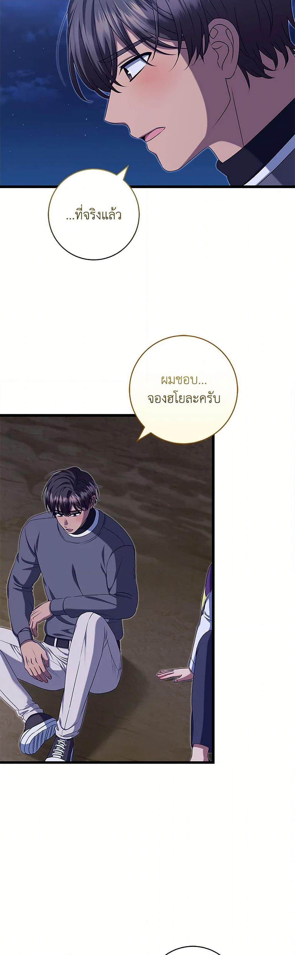 Manga-lc-com อ่านมังงะ อ่านการ์ตูน ออนไลน์ ฟรี Welcome to Dungeon Hotel ตอนที่ 1 2 3 4 5 6 7 8 9 10 11 12 13 14 ฟรี ไม่มีโฆษณา Manga-lc - อ่าน มังงะ อ่าน การ์ตูน ออนไลน์ อ่านมังงะ ฟรี