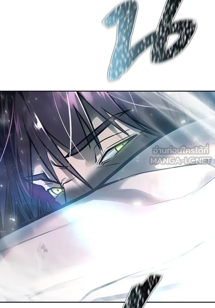 ทาวเวอร์ออฟก๊อด หอคอ ตอนที่ 646 รูปที่ 291