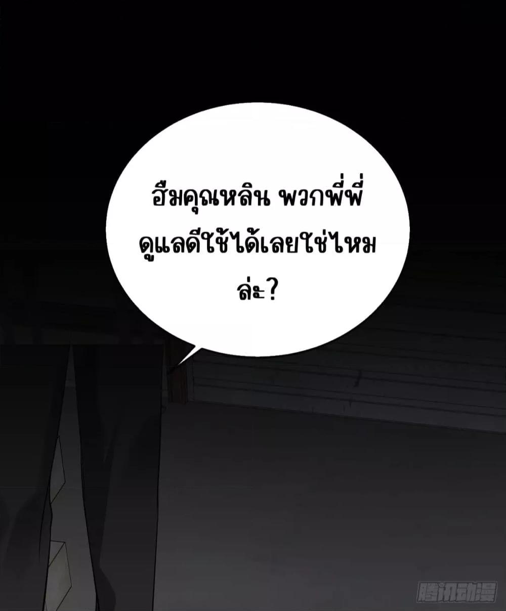 Manga-lc-com อ่านมังงะ อ่านการ์ตูน ออนไลน์ ฟรี AfterBreaking ตอนที่ 1 2 3 4 5 6 7 8 9 10 11 12 13 14 ฟรี ไม่มีโฆษณา Manga-lc - อ่าน มังงะ อ่าน การ์ตูน ออนไลน์ อ่านมังงะ ฟรี