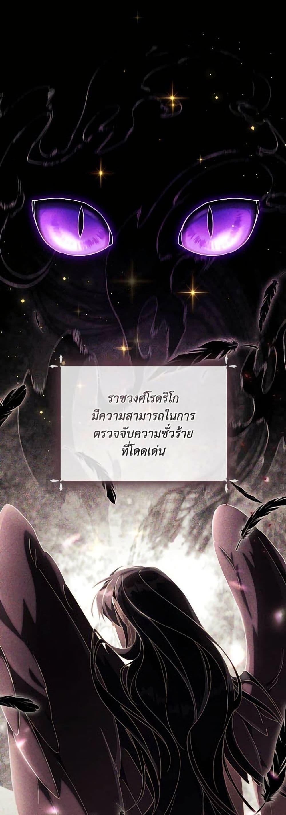 Manga-lc-com อ่านมังงะ อ่านการ์ตูน ออนไลน์ ฟรี Villainess Streamer ตอนที่ 1 2 3 4 5 6 7 8 9 10 11 12 13 14 ฟรี ไม่มีโฆษณา Manga-lc - อ่าน มังงะ อ่าน การ์ตูน ออนไลน์ อ่านมังงะ ฟรี