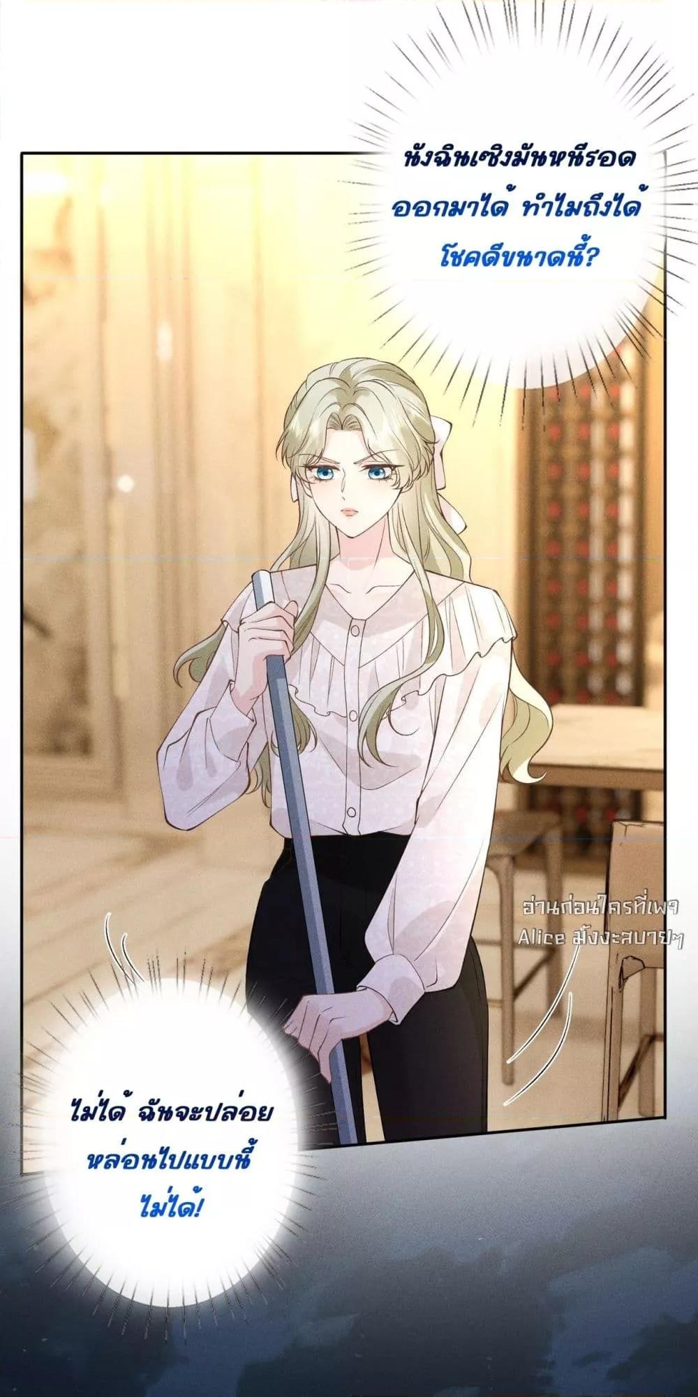 Manga-lc-com อ่านมังงะ อ่านการ์ตูน ออนไลน์ ฟรี TheAll-Around ตอนที่ 1 2 3 4 5 6 7 8 9 10 11 12 13 14 ฟรี ไม่มีโฆษณา Manga-lc - อ่าน มังงะ อ่าน การ์ตูน ออนไลน์ อ่านมังงะ ฟรี