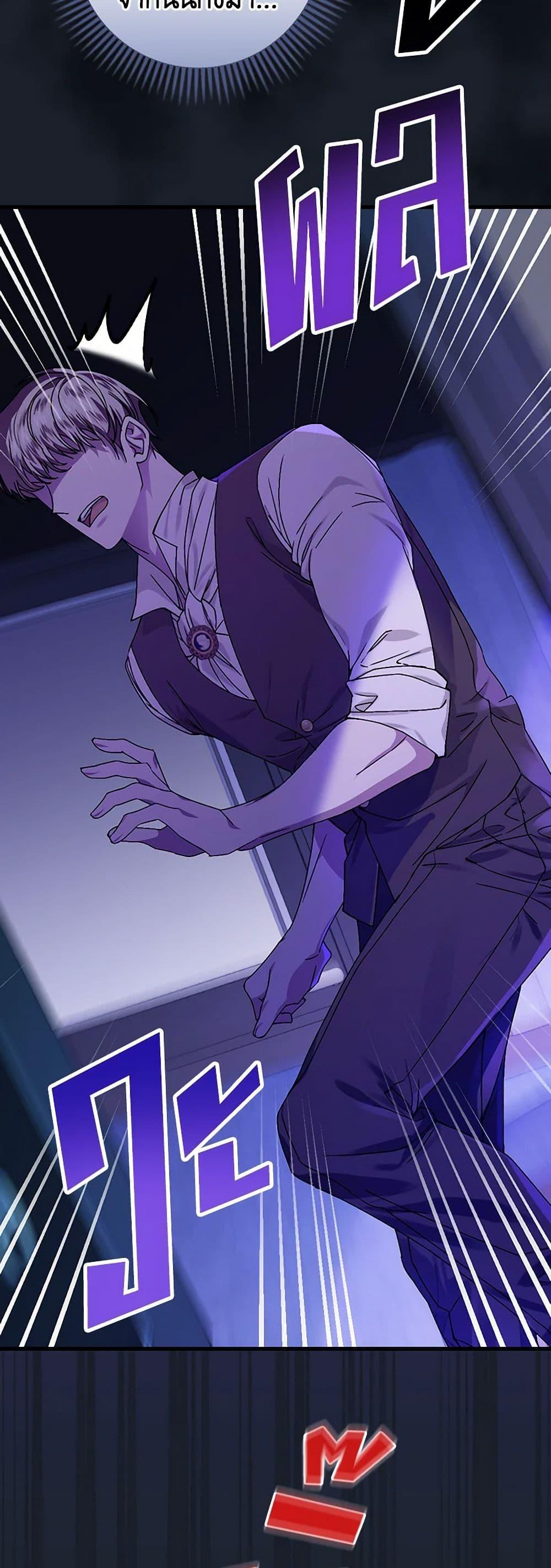 Manga-lc-com อ่านมังงะ อ่านการ์ตูน ออนไลน์ ฟรี The Perfect Plan for a Fairy-Tale Ending ตอนที่ 1 2 3 4 5 6 7 8 9 10 11 12 13 14 ฟรี ไม่มีโฆษณา Manga-lc - อ่าน มังงะ อ่าน การ์ตูน ออนไลน์ อ่านมังงะ ฟรี