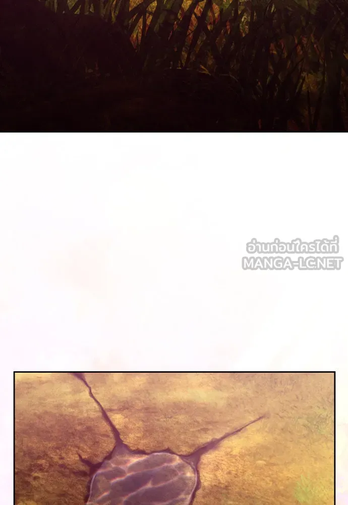 ชิงชีวิตพลิกลิขิตชะตา ตอนที่ 196. เรื่องราวภายในกล่อง(2) รูปที่ 156