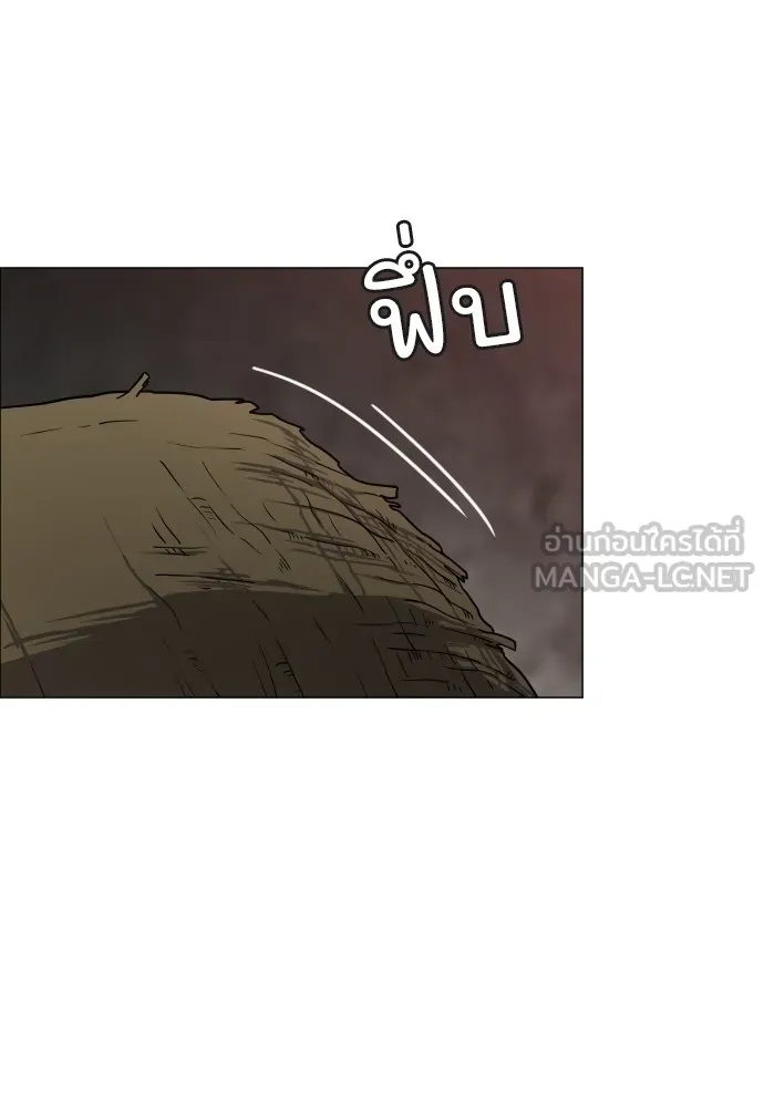 JAKDU ตอนที่ 9 รูปที่ 39