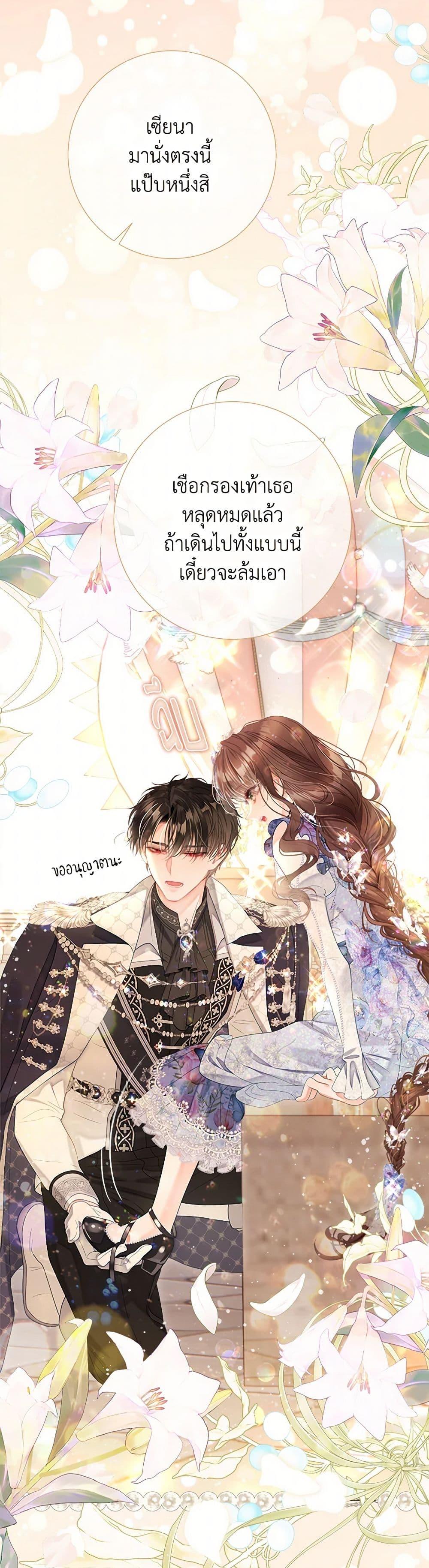Manga-lc-com อ่านมังงะ อ่านการ์ตูน ออนไลน์ ฟรี The World Without My Sister Who Everyone Loved ตอนที่ 1 2 3 4 5 6 7 8 9 10 11 12 13 14 ฟรี ไม่มีโฆษณา Manga-lc - อ่าน มังงะ อ่าน การ์ตูน ออนไลน์ อ่านมังงะ ฟรี