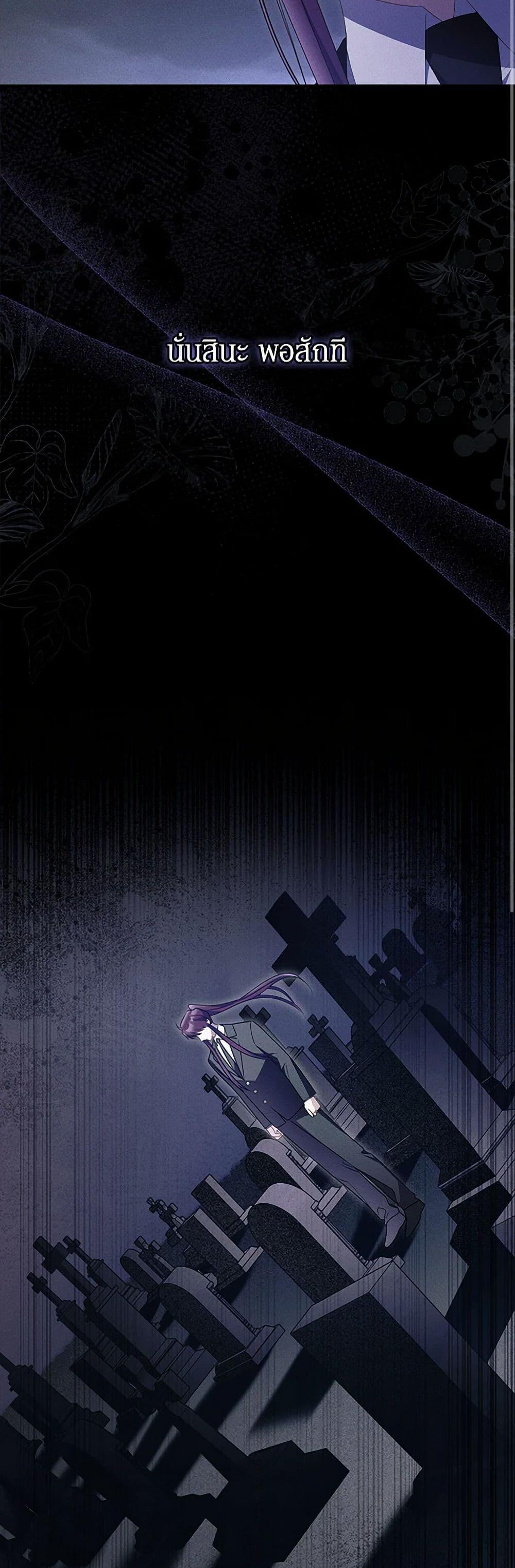 Manga-lc-com อ่านมังงะ อ่านการ์ตูน ออนไลน์ ฟรี The Villainess Captured the Grand Duke ตอนที่ 1 2 3 4 5 6 7 8 9 10 11 12 13 14 ฟรี ไม่มีโฆษณา Manga-lc - อ่าน มังงะ อ่าน การ์ตูน ออนไลน์ อ่านมังงะ ฟรี