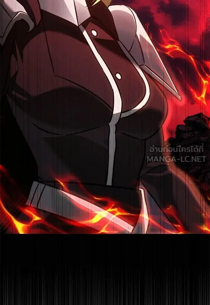 อัศวินดำล่าท้าเวลา ตอนที่ 121 รูปที่ 166