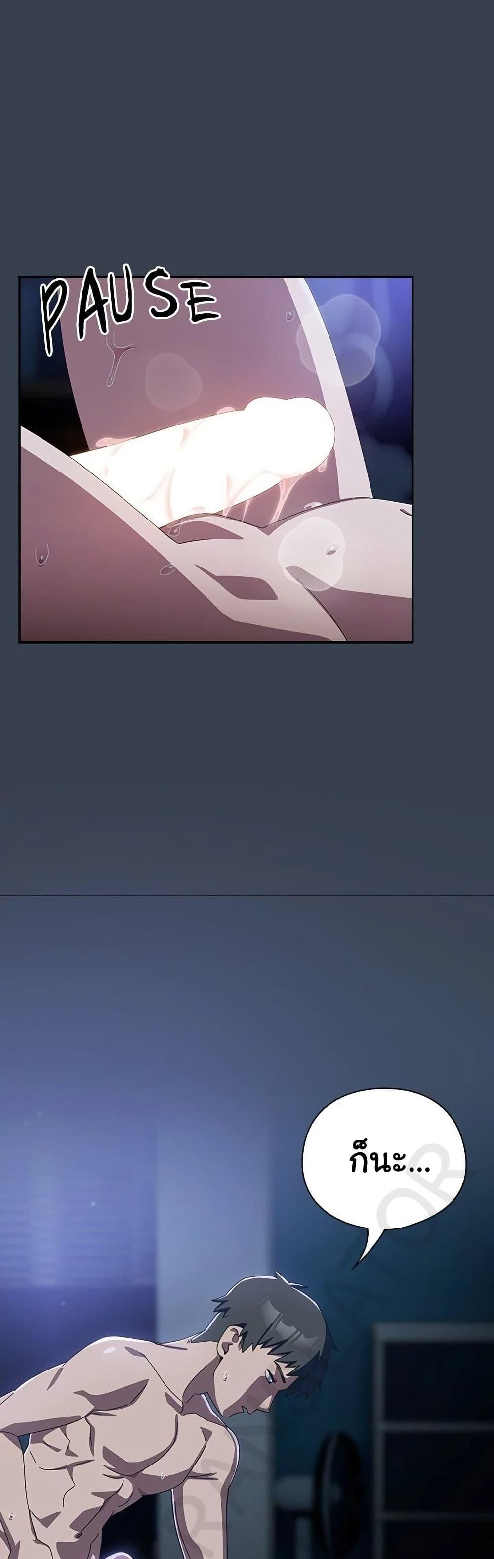 Doujin-Lc- อ่าน โดจิน มังฮวา เกาหลี ญี่ปุ่น จีน แปลไทย Like No Other ตอนที่ 1 2 3 4 5 6 7 8 9 10 11 12 13 14 ฟรี ไม่มีโฆษณา อ่าน โดจิน Manhwa เกาหลี ญี่ปุ่น จีน เรามีครบ คัดมาให้เน้นๆ โดจิน 18+ รับประกันความฟินโดย  Doujin Lc
