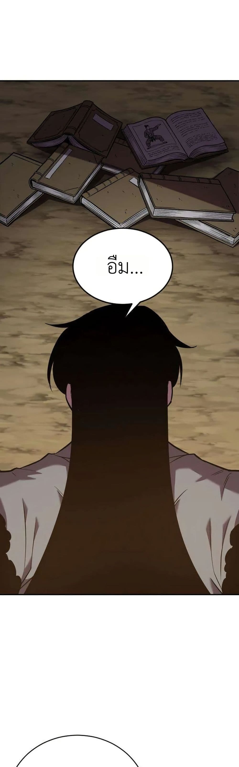Manga-lc-com อ่านมังงะ อ่านการ์ตูน ออนไลน์ ฟรี A Dragon Lives in Kunlun ตอนที่ 1 2 3 4 5 6 7 8 9 10 11 12 13 14 ฟรี ไม่มีโฆษณา Manga-lc - อ่าน มังงะ อ่าน การ์ตูน ออนไลน์ อ่านมังงะ ฟรี