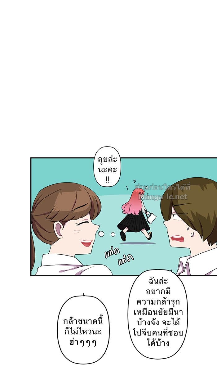 Doujin-Lc- อ่าน โดจิน มังฮวา เกาหลี ญี่ปุ่น จีน แปลไทย Take My Money รักนี้...มีเปย์ ตอนที่ 1 2 3 4 5 6 7 8 9 10 11 12 13 14 ฟรี ไม่มีโฆษณา อ่าน โดจิน Manhwa เกาหลี ญี่ปุ่น จีน เรามีครบ คัดมาให้เน้นๆ โดจิน 18+ รับประกันความฟินโดย Doujin Lc