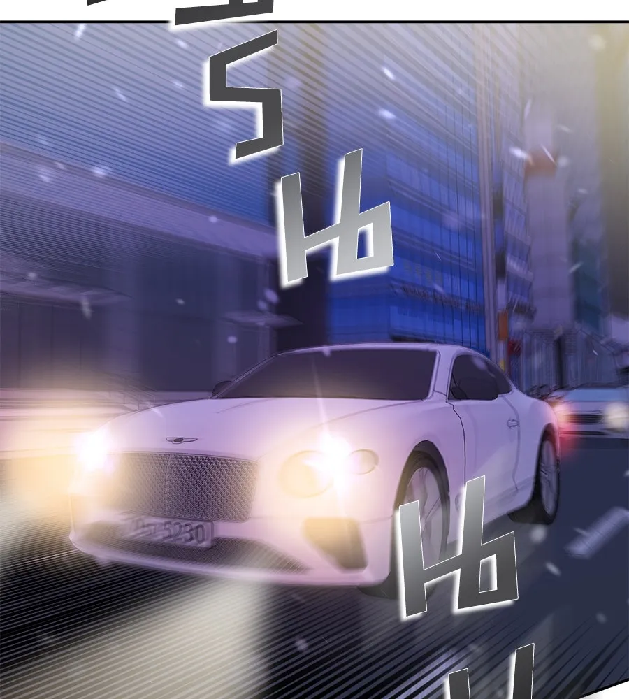 คิมหันต์นิรันดร ตอนที่ 1 รูปที่ 134