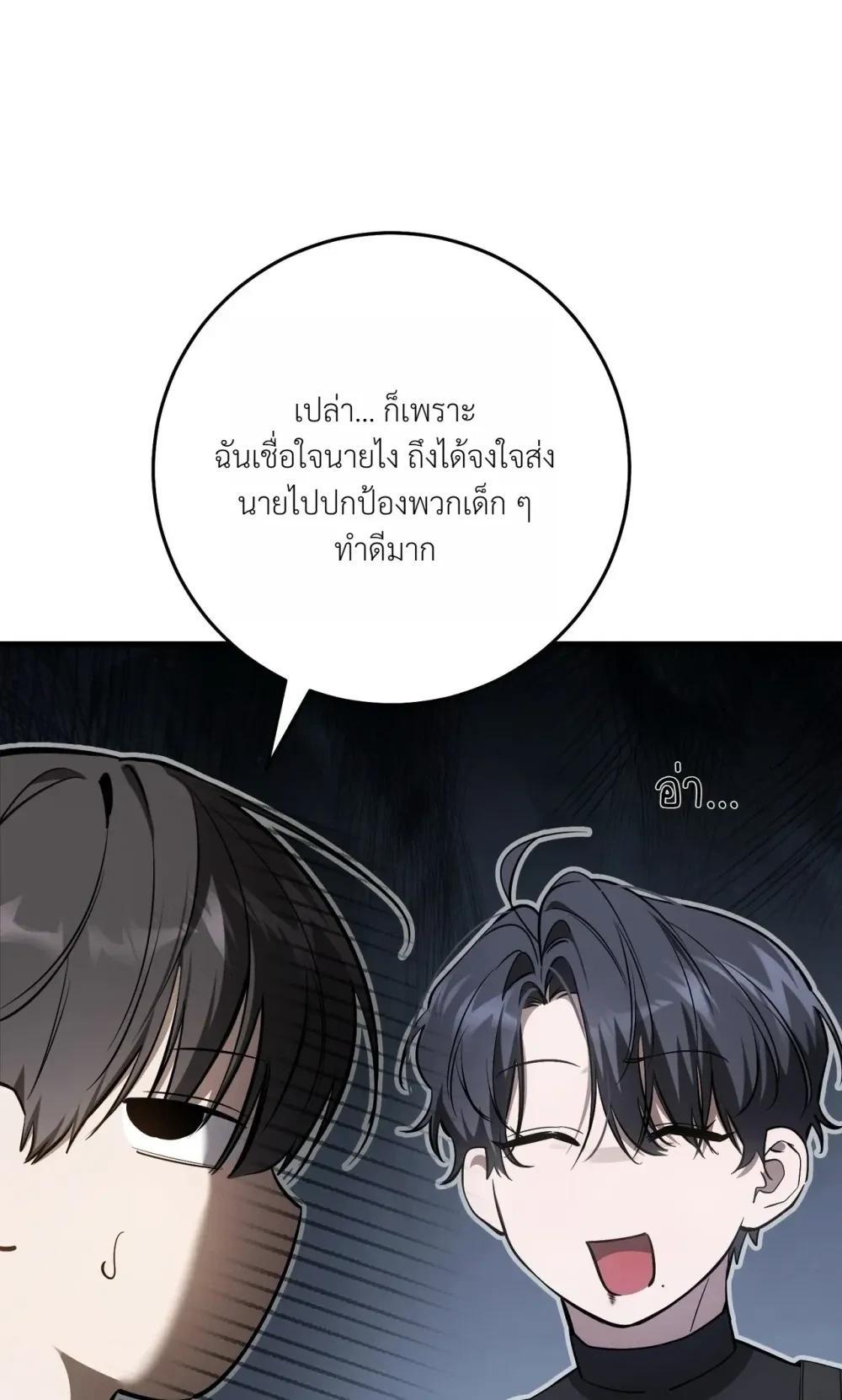 Manga-lc-com อ่านมังงะ อ่านการ์ตูน ออนไลน์ ฟรี The Hunter Wants to Live Quietly ตอนที่ 1 2 3 4 5 6 7 8 9 10 11 12 13 14 ฟรี ไม่มีโฆษณา Manga-lc - อ่าน มังงะ อ่าน การ์ตูน ออนไลน์ อ่านมังงะ ฟรี