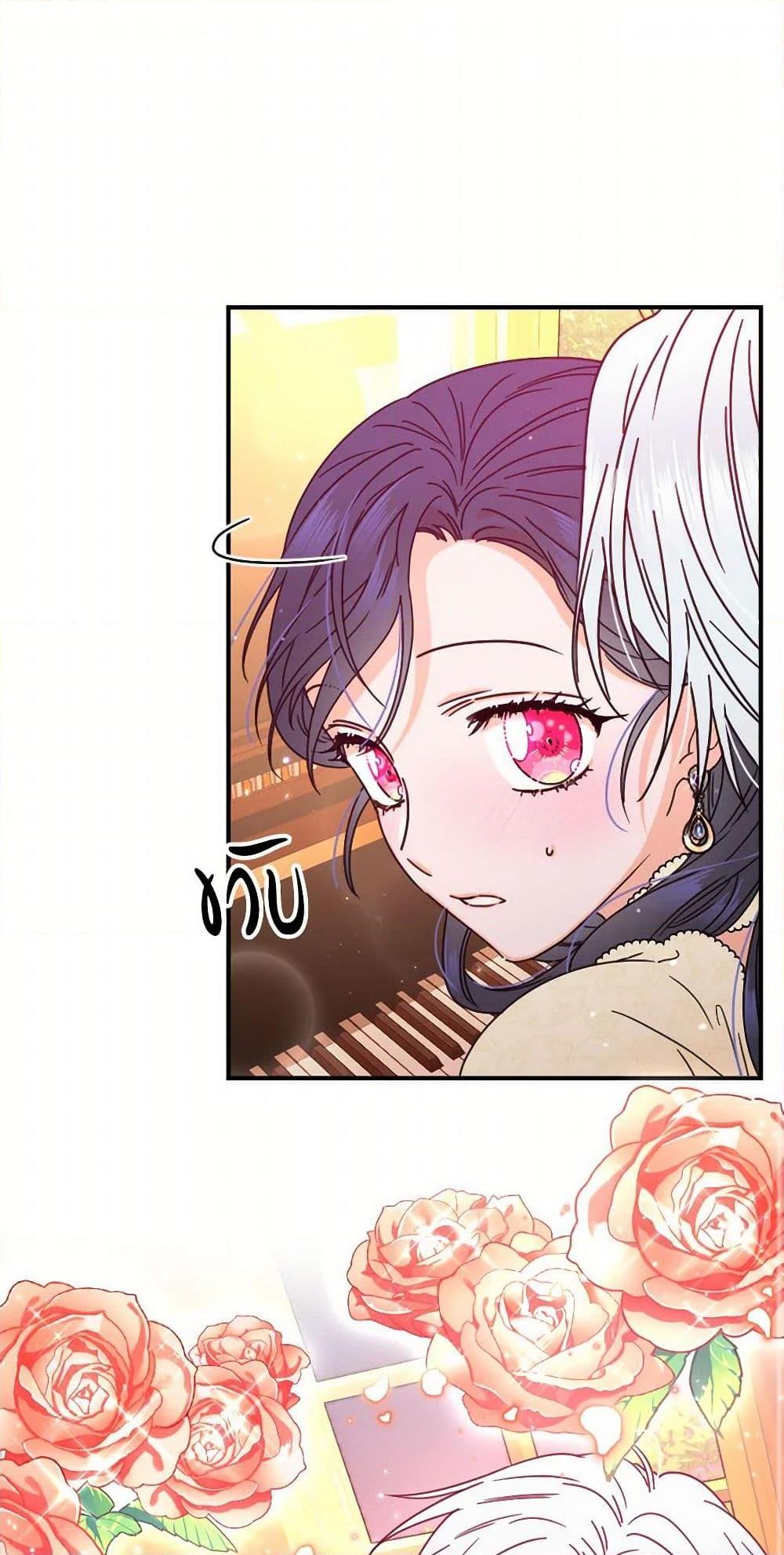 Manga-lc-com อ่านมังงะ อ่านการ์ตูน ออนไลน์ ฟรี Lady Baby ตอนที่ 1 2 3 4 5 6 7 8 9 10 11 12 13 14 ฟรี ไม่มีโฆษณา Manga-lc - อ่าน มังงะ อ่าน การ์ตูน ออนไลน์ อ่านมังงะ ฟรี