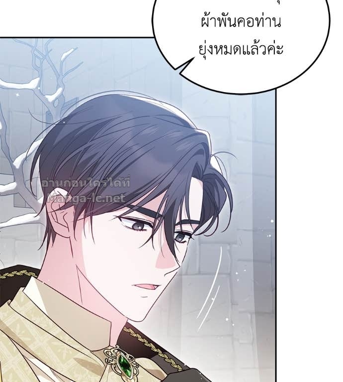 Doujin-Lc- อ่าน โดจิน มังฮวา เกาหลี ญี่ปุ่น จีน แปลไทย แกรนด์ดัชเชสล็อกมง ตอนที่ 1 2 3 4 5 6 7 8 9 10 11 12 13 14 ฟรี ไม่มีโฆษณา อ่าน โดจิน Manhwa เกาหลี ญี่ปุ่น จีน เรามีครบ คัดมาให้เน้นๆ โดจิน 18+ รับประกันความฟินโดย Doujin Lc
