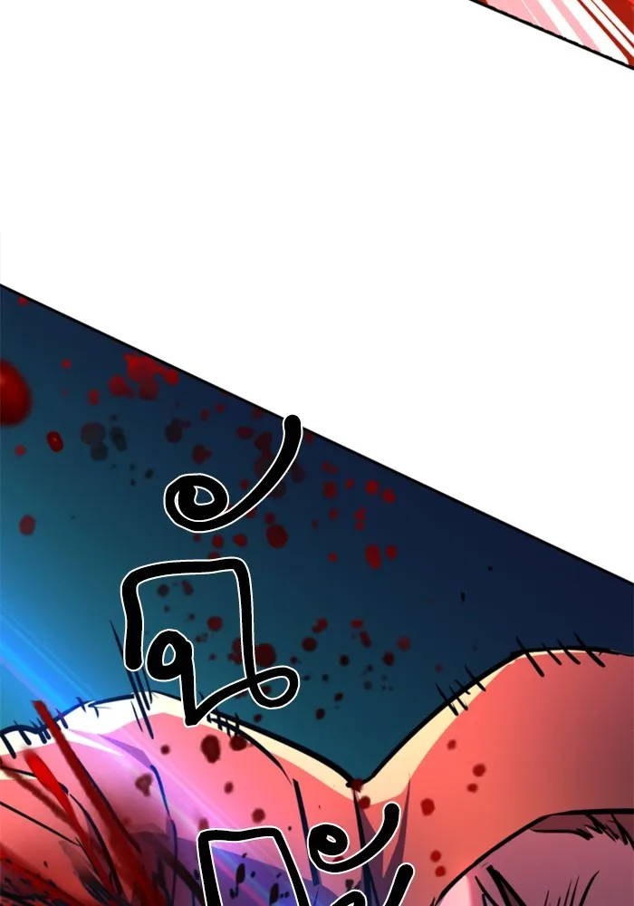 พี่ชายสายบอดี้การ์ด ตอนที่ 192 รูปที่ 82