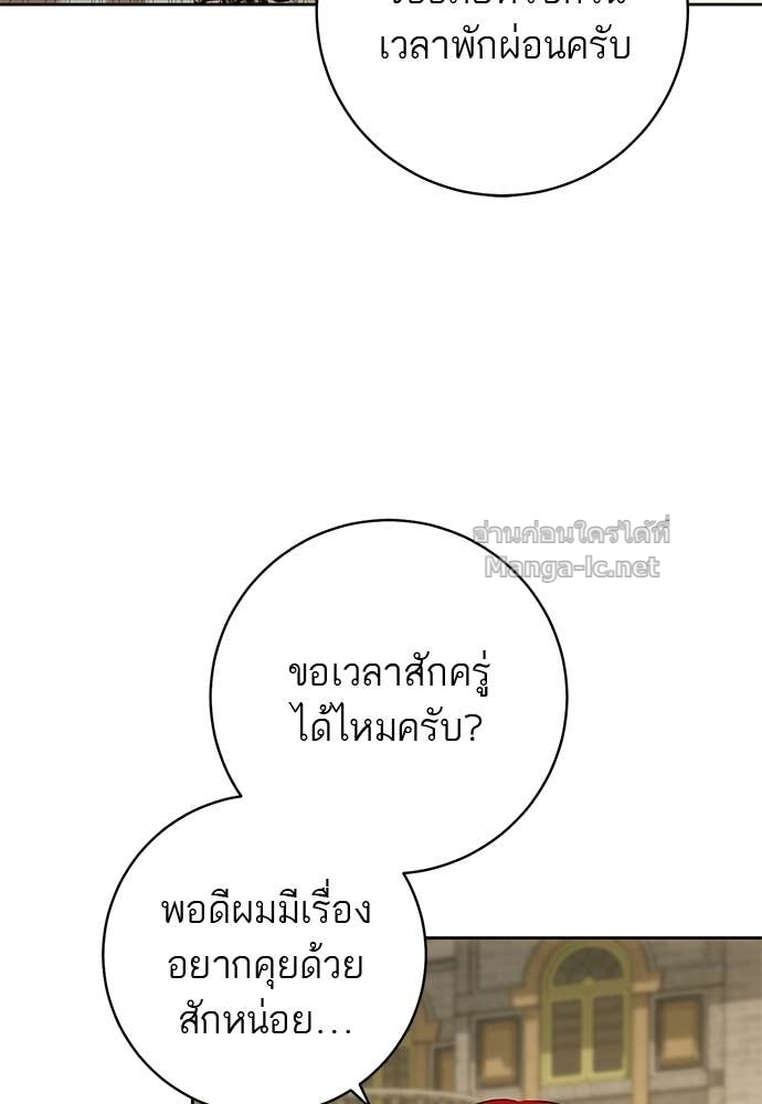 Doujin-Lc- อ่าน โดจิน มังฮวา เกาหลี ญี่ปุ่น จีน แปลไทย อยากได้ ก็เอาไป ตอนที่ 1 2 3 4 5 6 7 8 9 10 11 12 13 14 ฟรี ไม่มีโฆษณา อ่าน โดจิน Manhwa เกาหลี ญี่ปุ่น จีน เรามีครบ คัดมาให้เน้นๆ โดจิน 18+ รับประกันความฟินโดย Doujin Lc