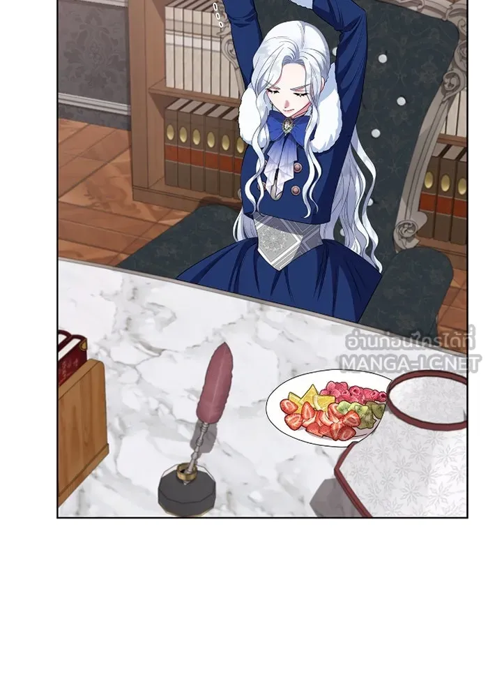 ฉันกลายเป็นแม่พระเอกนิยายจอมเสเพล ตอนที่ 58 รูปที่ 3