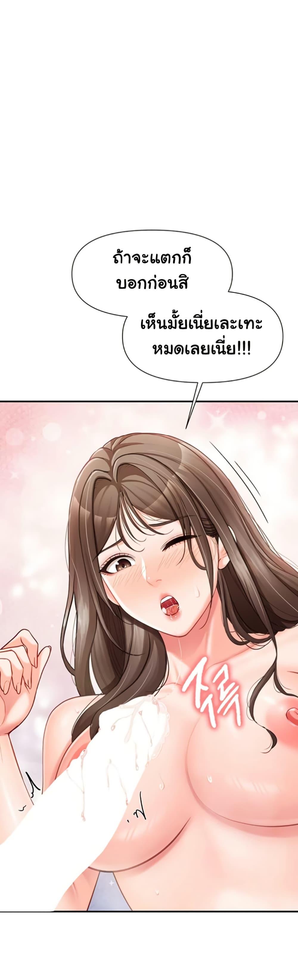 Doujin-Lc- อ่าน โดจิน มังฮวา เกาหลี ญี่ปุ่น จีน แปลไทย I am The Only ตอนที่ 1 2 3 4 5 6 7 8 9 10 11 12 13 14 ฟรี ไม่มีโฆษณา อ่าน โดจิน Manhwa เกาหลี ญี่ปุ่น จีน เรามีครบ คัดมาให้เน้นๆ โดจิน 18+ รับประกันความฟินโดย  Doujin Lc
