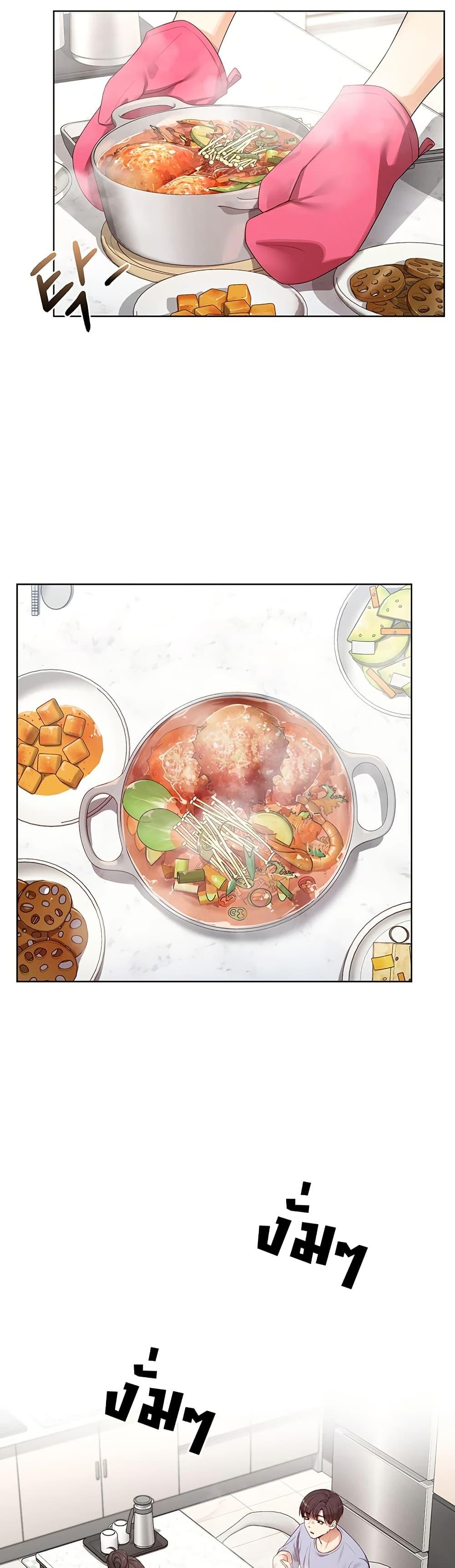 Doujin-Lc- อ่าน โดจิน มังฮวา เกาหลี ญี่ปุ่น จีน แปลไทย Magical Wife ตอนที่ 1 2 3 4 5 6 7 8 9 10 11 12 13 14 ฟรี ไม่มีโฆษณา อ่าน โดจิน Manhwa เกาหลี ญี่ปุ่น จีน เรามีครบ คัดมาให้เน้นๆ โดจิน 18+ รับประกันความฟินโดย  Doujin Lc