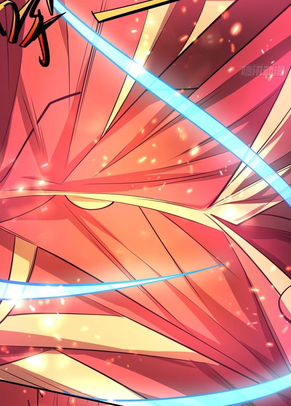 Manga-lc-com อ่านมังงะ อ่านการ์ตูน ออนไลน์ ฟรี God of Martial Arts ตอนที่ 1 2 3 4 5 6 7 8 9 10 11 12 13 14 ฟรี ไม่มีโฆษณา Manga-lc - อ่าน มังงะ อ่าน การ์ตูน ออนไลน์ อ่านมังงะ ฟรี