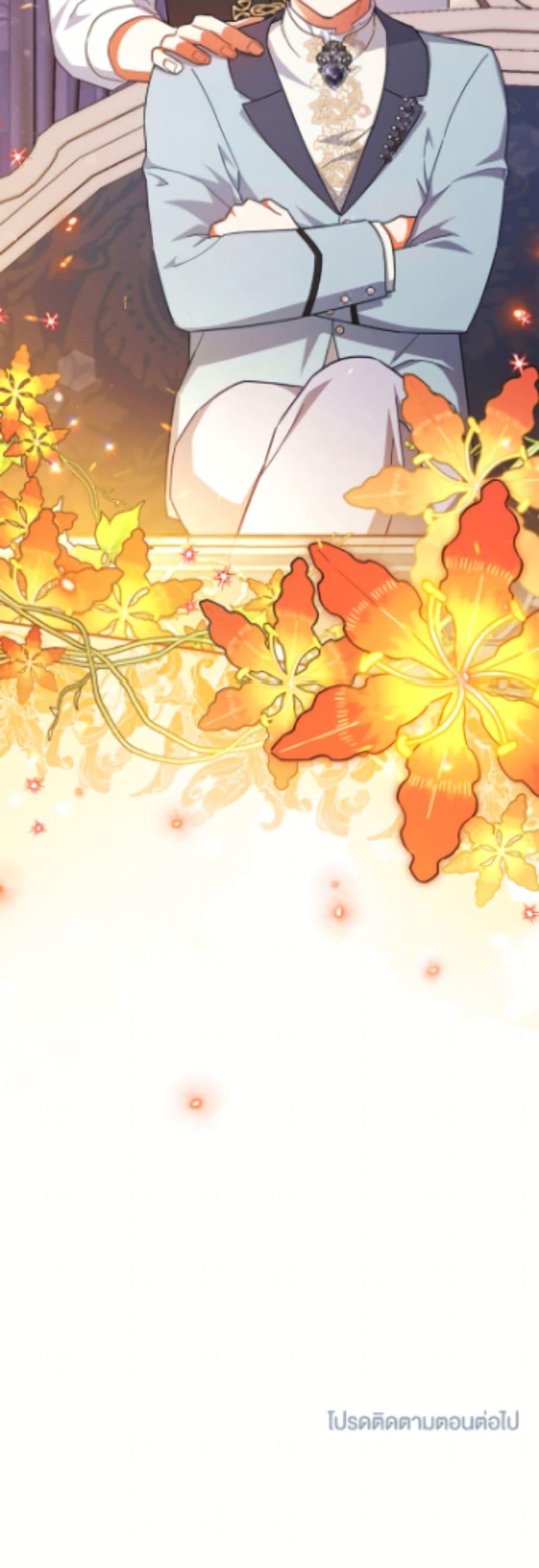 Manga-lc-com อ่านมังงะ อ่านการ์ตูน ออนไลน์ ฟรี The Little Lady Who Makes Flowers Bloom ตอนที่ 1 2 3 4 5 6 7 8 9 10 11 12 13 14 ฟรี ไม่มีโฆษณา Manga-lc - อ่าน มังงะ อ่าน การ์ตูน ออนไลน์ อ่านมังงะ ฟรี