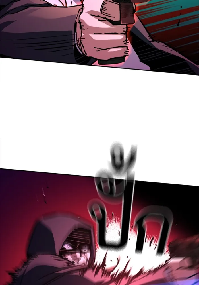 พี่ชายสายบอดี้การ์ด ตอนที่ 192 รูปที่ 23