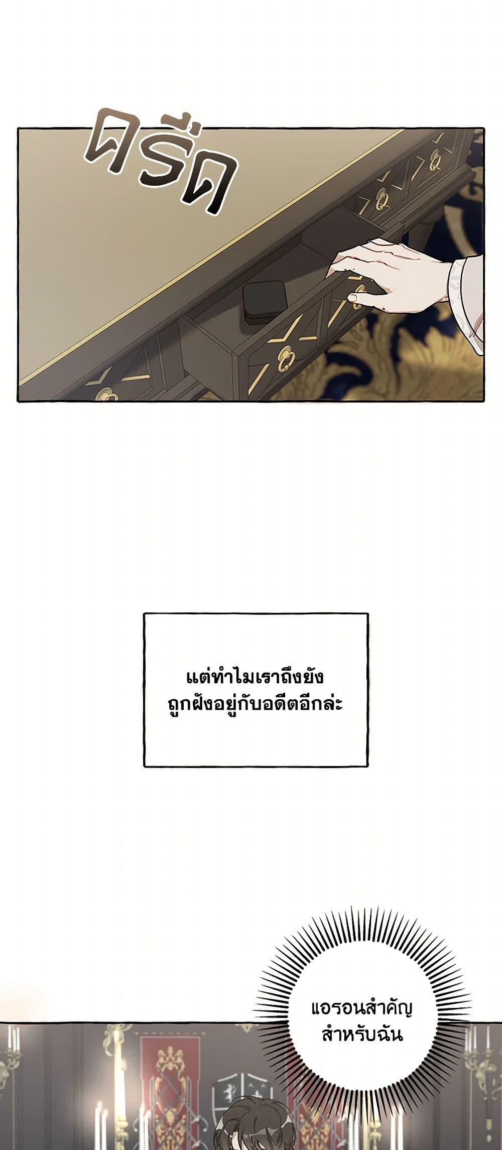 Manga-lc-com อ่านมังงะ อ่านการ์ตูน ออนไลน์ ฟรี It Was All a Mistake ตอนที่ 1 2 3 4 5 6 7 8 9 10 11 12 13 14 ฟรี ไม่มีโฆษณา Manga-lc - อ่าน มังงะ อ่าน การ์ตูน ออนไลน์ อ่านมังงะ ฟรี
