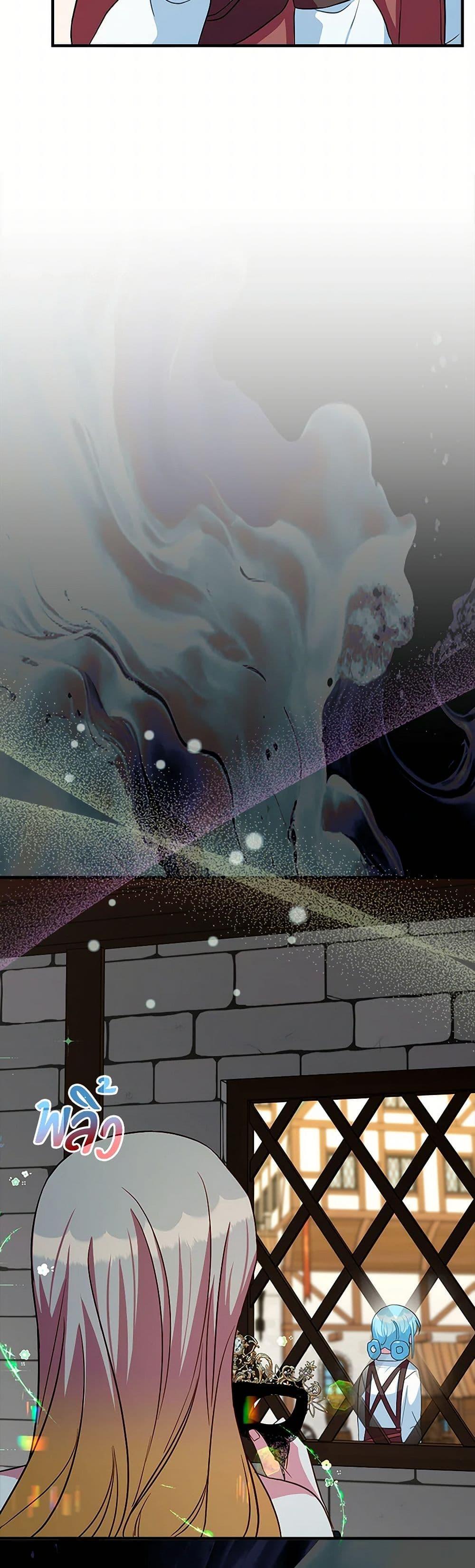 Manga-lc-com อ่านมังงะ อ่านการ์ตูน ออนไลน์ ฟรี Lady Blue Bird of the White Lion Family ตอนที่ 1 2 3 4 5 6 7 8 9 10 11 12 13 14 ฟรี ไม่มีโฆษณา Manga-lc - อ่าน มังงะ อ่าน การ์ตูน ออนไลน์ อ่านมังงะ ฟรี