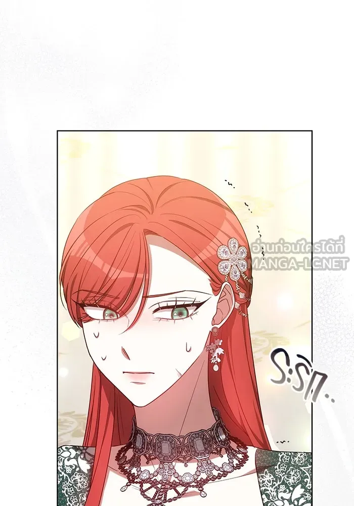 เหตุผลที่ฉันนอกใจ ตอนที่ 16 รูปที่ 15