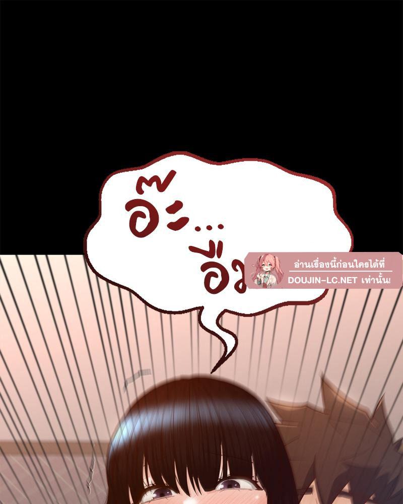 Doujin-Lc- อ่าน โดจิน มังฮวา เกาหลี ญี่ปุ่น จีน แปลไทย My Sweet Home ตอนที่ 1 2 3 4 5 6 7 8 9 10 11 12 13 14 ฟรี ไม่มีโฆษณา อ่าน โดจิน Manhwa เกาหลี ญี่ปุ่น จีน เรามีครบ คัดมาให้เน้นๆ โดจิน 18+ รับประกันความฟินโดย  Doujin Lc