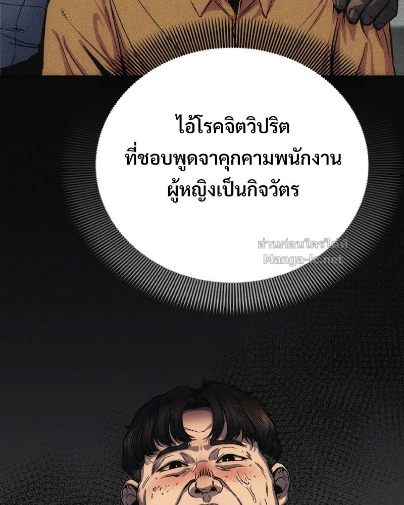 Doujin-Lc- อ่าน โดจิน มังฮวา เกาหลี ญี่ปุ่น จีน แปลไทย บอกมาค่าตัวเท่าไหร่ ตอนที่ 1 2 3 4 5 6 7 8 9 10 11 12 13 14 ฟรี ไม่มีโฆษณา อ่าน โดจิน Manhwa เกาหลี ญี่ปุ่น จีน เรามีครบ คัดมาให้เน้นๆ โดจิน 18+ รับประกันความฟินโดย Doujin Lc