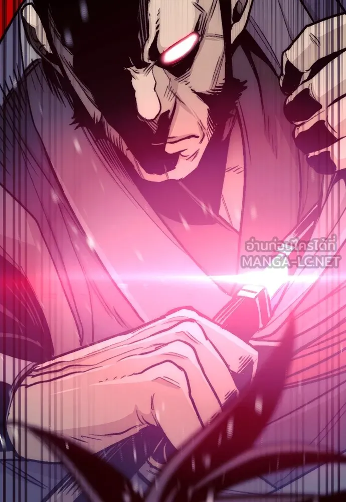 เส้นทางสู่เทพมาร ตอนที่ 29 รูปที่ 117