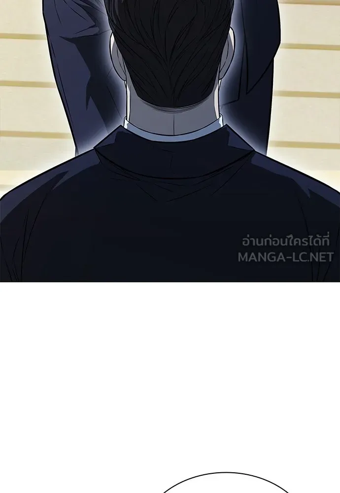 อัยการสายโหด ตอนที่ 2 รูปที่ 63
