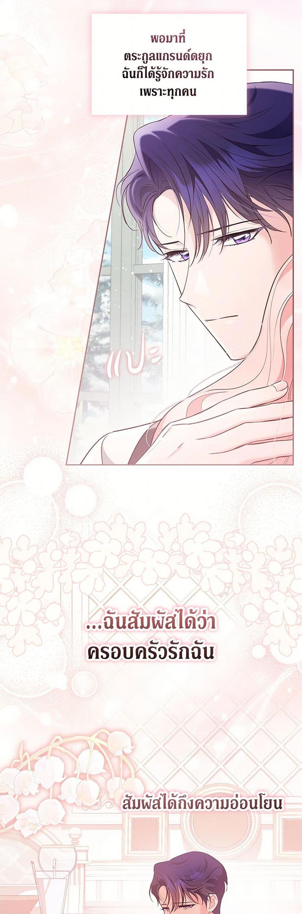 Manga-lc-com อ่านมังงะ อ่านการ์ตูน ออนไลน์ ฟรี Obsessed With Shuelina ตอนที่ 1 2 3 4 5 6 7 8 9 10 11 12 13 14 ฟรี ไม่มีโฆษณา Manga-lc - อ่าน มังงะ อ่าน การ์ตูน ออนไลน์ อ่านมังงะ ฟรี