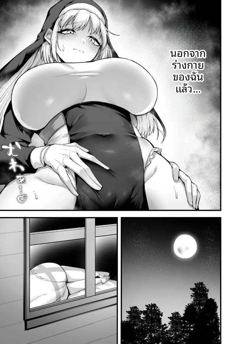 Doujin-Lc- อ่าน โดจิน มังฮวา เกาหลี ญี่ปุ่น จีน แปลไทย อยากมีเซ็กส์กับเธอที่รัก (Enryuu) ตอนที่ 1 2 3 4 5 6 7 8 9 10 11 12 13 14 ฟรี ไม่มีโฆษณา อ่าน โดจิน Manhwa เกาหลี ญี่ปุ่น จีน เรามีครบ คัดมาให้เน้นๆ โดจิน 18+ รับประกันความฟินโดย  Doujin Lc