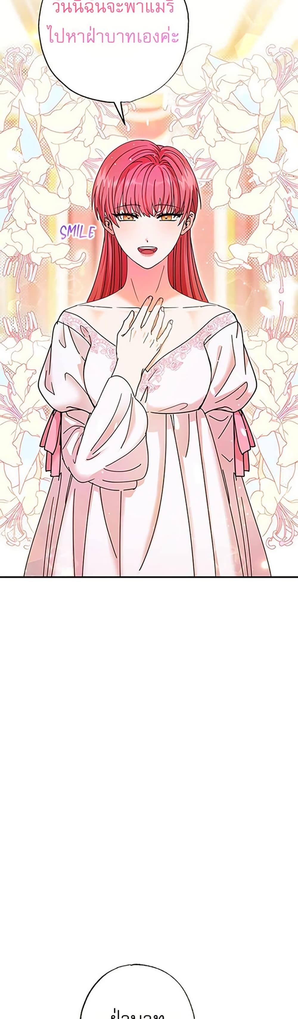 Manga-lc-com อ่านมังงะ อ่านการ์ตูน ออนไลน์ ฟรี I Became the Emperor’s Cat ตอนที่ 1 2 3 4 5 6 7 8 9 10 11 12 13 14 ฟรี ไม่มีโฆษณา Manga-lc - อ่าน มังงะ อ่าน การ์ตูน ออนไลน์ อ่านมังงะ ฟรี