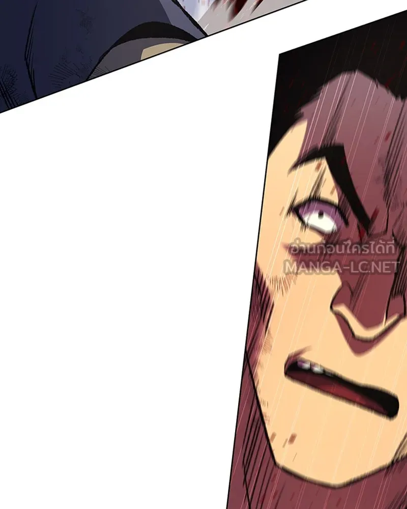 เกิดอีกทีเป็นว่าที่ประมุขลัทธิมาร ตอนที่ 14 รูปที่ 15
