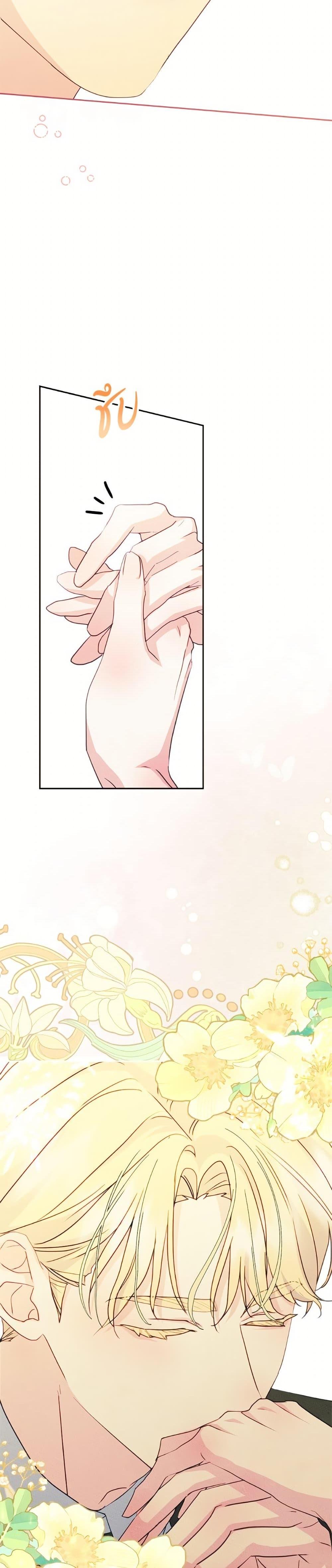 Manga-lc-com อ่านมังงะ อ่านการ์ตูน ออนไลน์ ฟรี I Became The Male Lead’s Female Friend ตอนที่ 1 2 3 4 5 6 7 8 9 10 11 12 13 14 ฟรี ไม่มีโฆษณา Manga-lc - อ่าน มังงะ อ่าน การ์ตูน ออนไลน์ อ่านมังงะ ฟรี