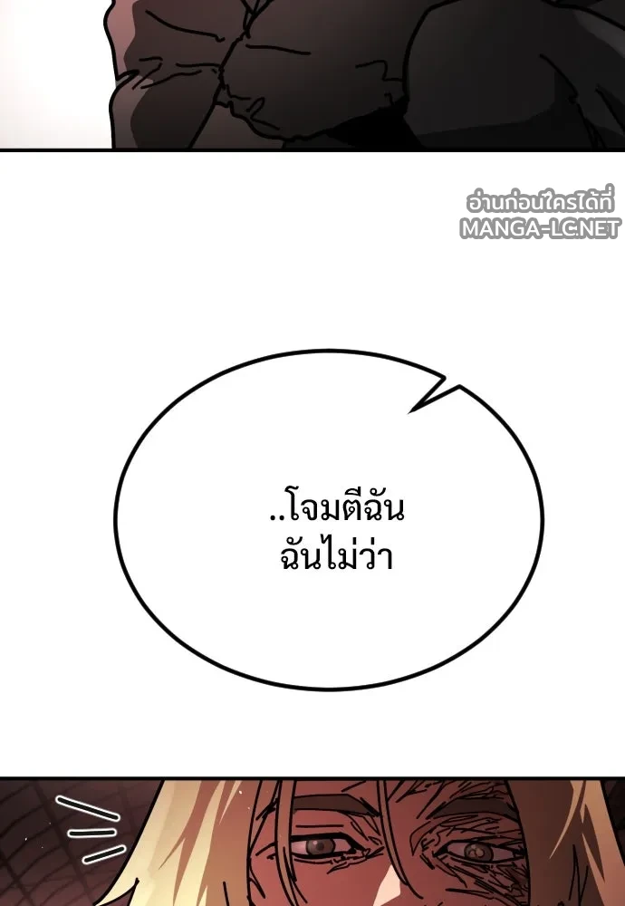 Manga-lc-com อ่านมังงะ อ่านการ์ตูน ออนไลน์ ฟรี วันดีคืนดี โซลก็ ตอนที่ 1 2 3 4 5 6 7 8 9 10 11 12 13 14 ฟรี ไม่มีโฆษณา Manga-lc - อ่าน มังงะ อ่าน การ์ตูน ออนไลน์ อ่านมังงะ ฟรี