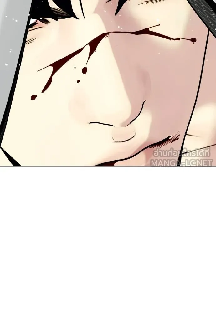 หมาหัวเน่า ตอนที่ 106 รูปที่ 181