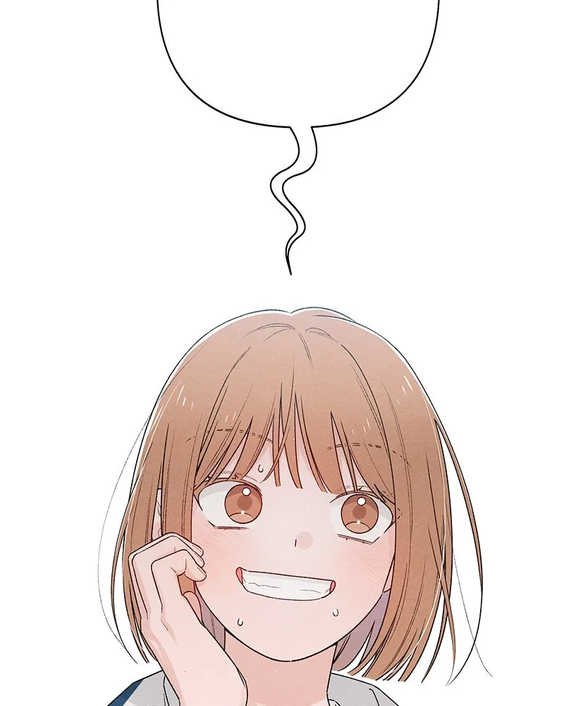 เป็นวัยรุ่นมันเหนื่อย ตอนที่ 54 รูปที่ 26