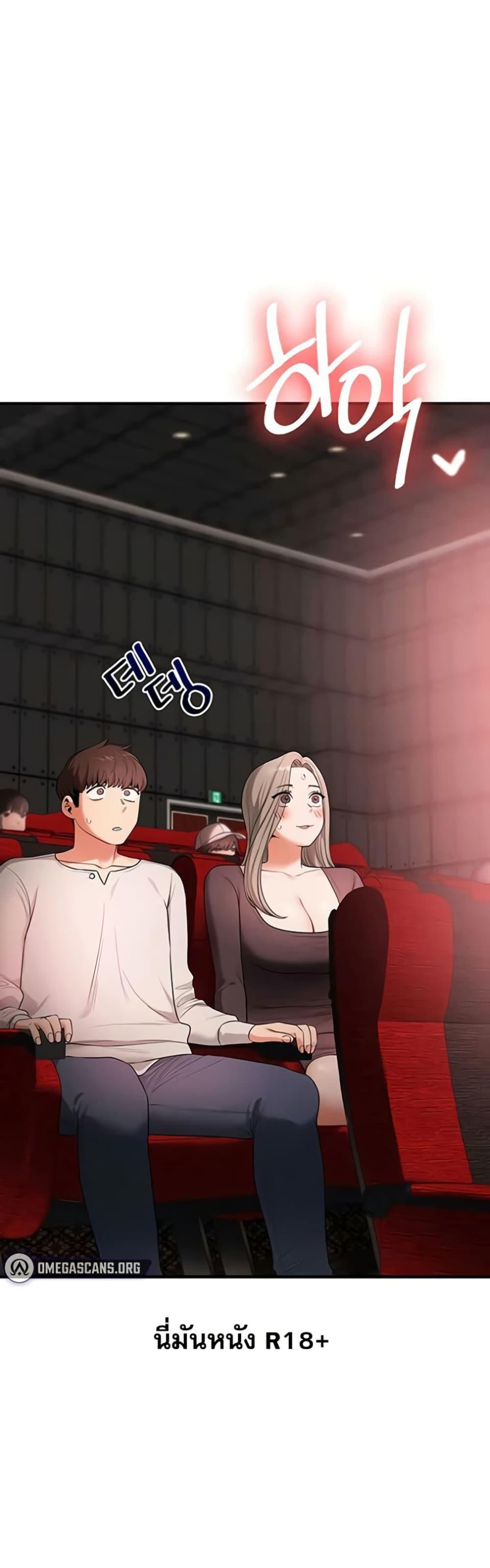 Doujin-Lc- อ่าน โดจิน มังฮวา เกาหลี ญี่ปุ่น จีน แปลไทย Relationship ตอนที่ 1 2 3 4 5 6 7 8 9 10 11 12 13 14 ฟรี ไม่มีโฆษณา อ่าน โดจิน Manhwa เกาหลี ญี่ปุ่น จีน เรามีครบ คัดมาให้เน้นๆ โดจิน 18+ รับประกันความฟินโดย  Doujin Lc